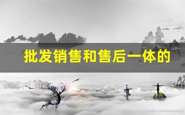 批发销售和售后一体的香烟厂家-香烟半成品批发