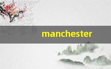 manchester苹果香烟-manchester香烟是哪里产的
