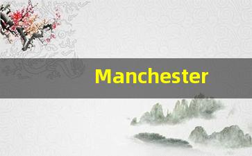 Manchester烟国内一包多少钱-manchester烟多少钱一盒